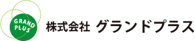 株式会社グランドプラス