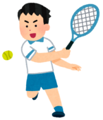テニス