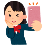 スマートフォン