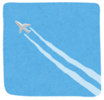 飛行機