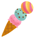 アイスクリーム