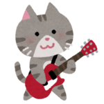 ねこ